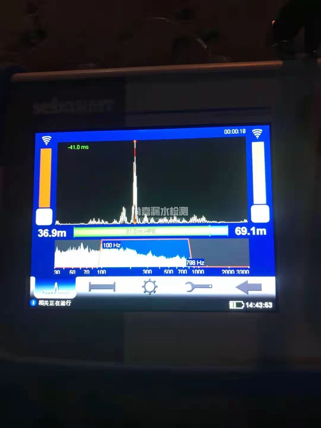 蕉岭漏水相关仪的检测原理是什么？