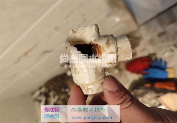 蕉岭引起漏水的原因有哪些？